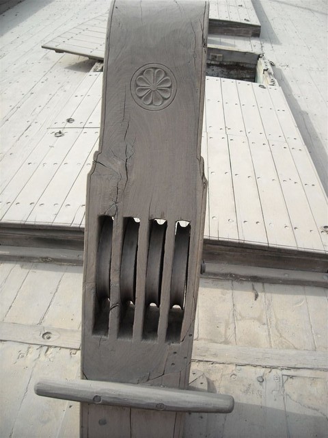 supersized Harken block, Dhow, Kuwait City Maritime Museum, M. Galloway, Apr 2009