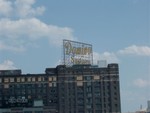 Domino Sugar, Baltimore Inner Harbor